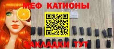 стафф Малоярославец