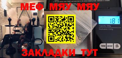 mix Малгобек