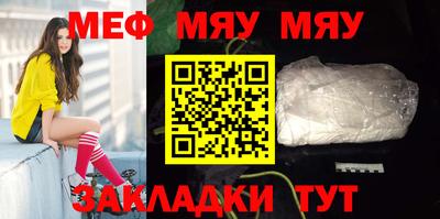 mix Малгобек