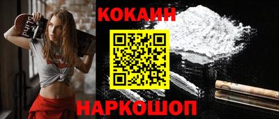 мяу мяу мука Мариинск
