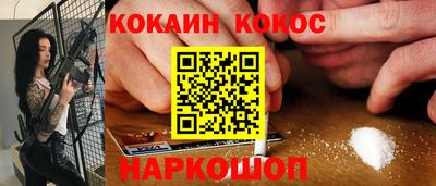 mix Малгобек