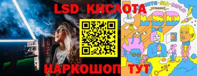 mix Малгобек