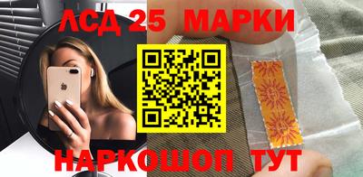 mix Малгобек