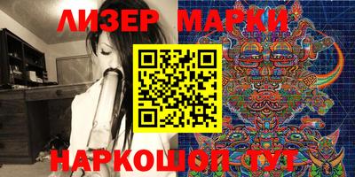 mix Малгобек
