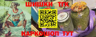 мяу мяу мука Мариинск