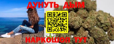 стафф Малоярославец