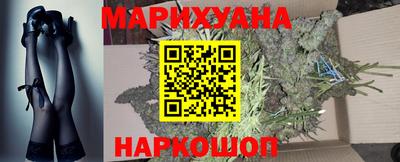mix Малгобек