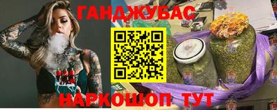 mix Малгобек