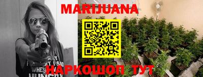 mix Малгобек