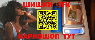 мяу мяу мука Мариинск