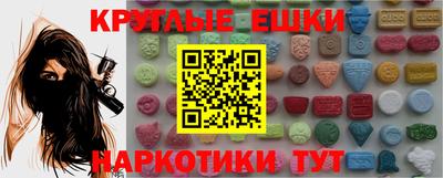 mix Малгобек