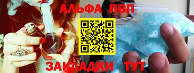 стафф Малоярославец