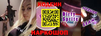 mix Малгобек