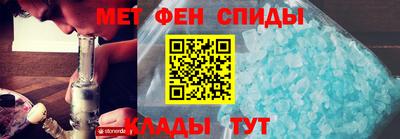 стафф Малоярославец