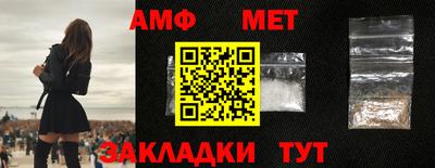 стафф Малоярославец