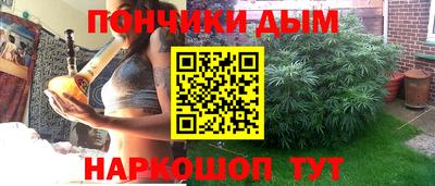 mix Малгобек