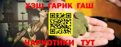 мяу мяу мука Мариинск