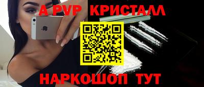 mix Малгобек