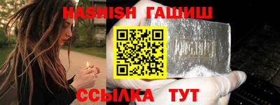 стафф Малоярославец
