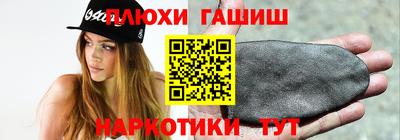 стафф Малоярославец
