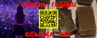 стафф Малоярославец