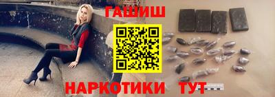 стафф Малоярославец
