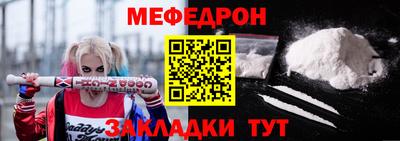 mix Малгобек
