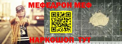 mix Малгобек